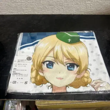 걸즈 & 판처 다즐링 PACIFIC 머플러 타월