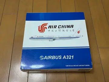 에어 차이나 에어버스 A321 1/200 JC윙스