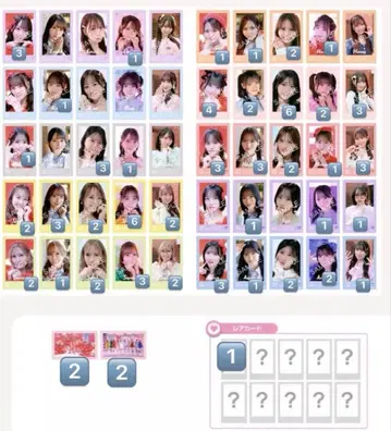 이코럽 미니 복권 미니 사진