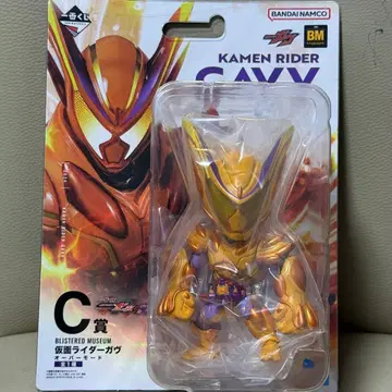 제일복권 C상 가면라이더 가브 오버 모드