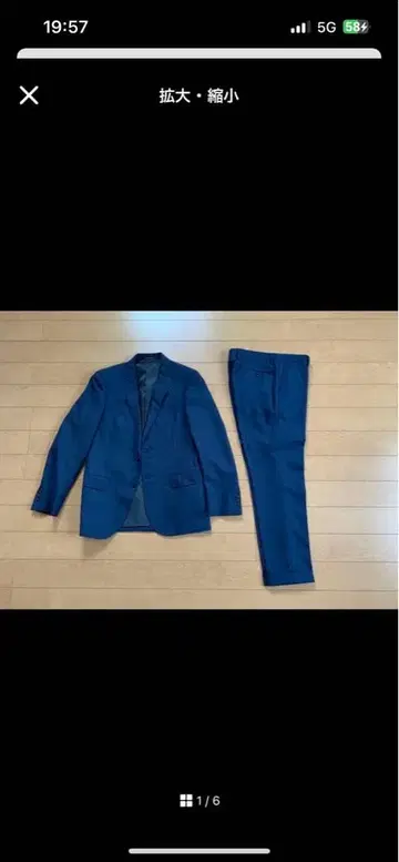 유나이티드 애로우즈 수트 셋업 상하의 네이비 겨울용