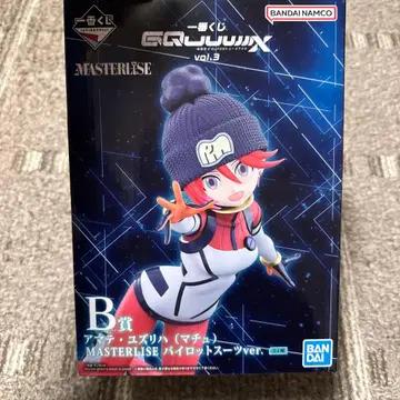 [ 미개봉 새상품 ] 제일복권 기동전사 Gundam B상 (바닥)