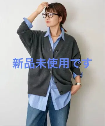 스픽 앤 스팬 더블 자카드 빅 C/D