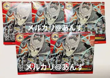 괴수 8호전 캔뱃지 미개봉 5개 세트