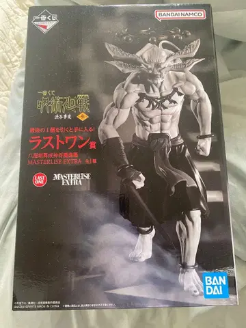 제일복권 주술회전 시부야 사건 라스트 원상 피규어 마코라