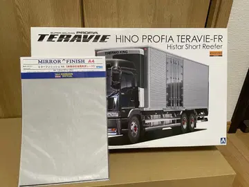 아오시마 1/32 헤비 프레이트 히노 프로피아 테라비 냉동차 + 거울