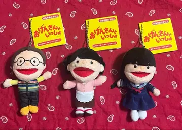 미사용 호시노 겐 오겡상과 함께 볼체인 마스코트 3개 세트