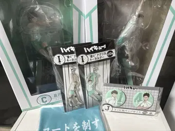 하이큐!! 해피 복권 오이카와 토오루 이와이즈미 하지메 아오바죠사이