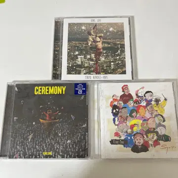 [ 미사용 ] king gun 앨범 3권 묶음 판매