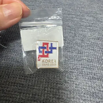 한국관 엑스포 2025 핀 배지