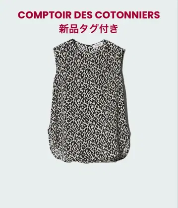 [ 택 포함 새상품 ] 콩트와르 데코토니에 레이온 블라우스 슬리브리스 M