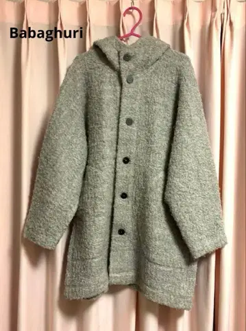 요건 레일 Babaghuri 바바구리 후드 부착 그레이 코트