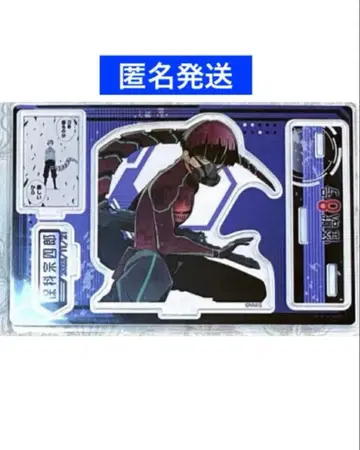 괴수 8호 생일 명장면 디오라마 피규어 호시나 소우시로