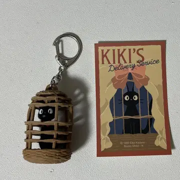 지브리 마녀 배달부 키키 지지 키링 스티커