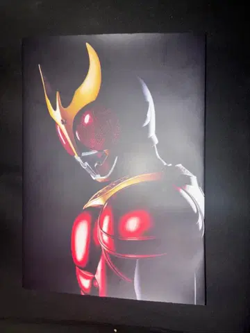 초 쿠우가전 쿠우가 도록