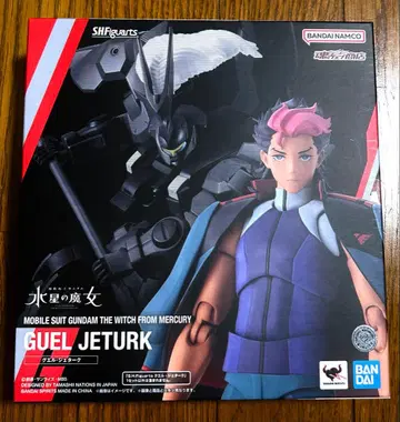 S.H.Figuarts 구엘 제타크