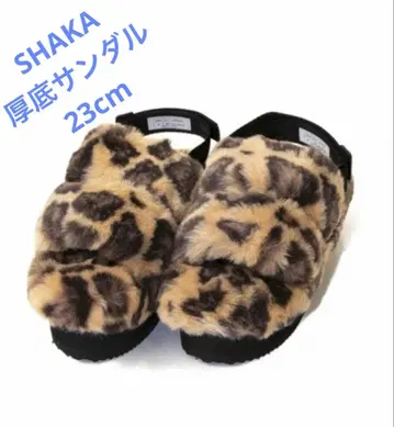 SHAKA 샤카 레오파드 무늬 퍼 샌들 23cm