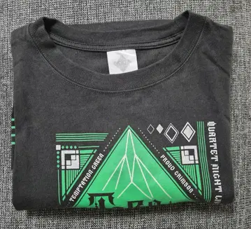 우타프리 탭나잇 TABOONIGHT XXXX 료지 셔츠