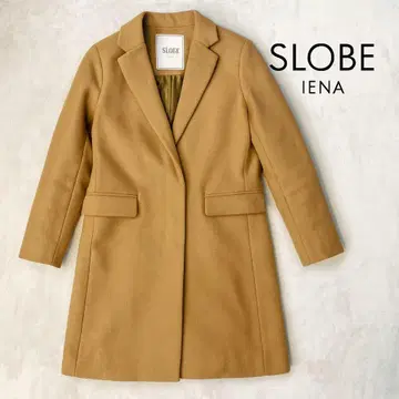 SLOBE IENA 슬로브 이에나 체스터 코트 카멜 M