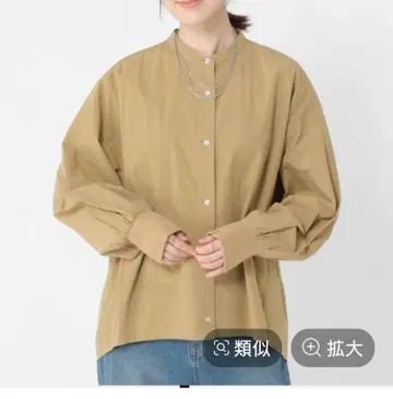 스탠드 카라 코쿤 셔츠 베이지 studio CLIP