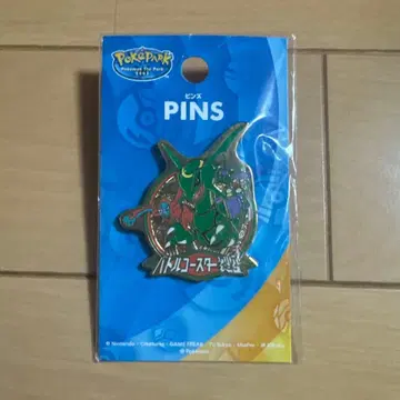 포켓파크 핀즈 배틀 코스터 열공 데오키시스&레쿠자