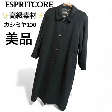 ESPRITCORE 캐시미어 100% 롱 코트 블랙 프리