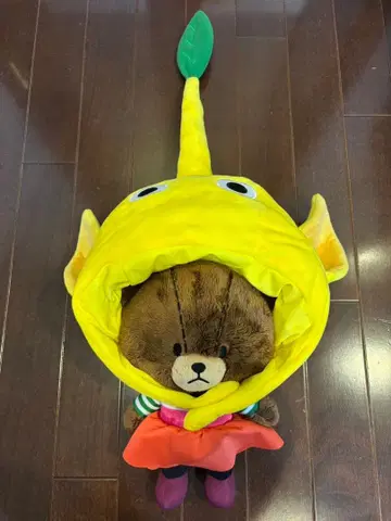 피크민 모자 옐로우 컬러