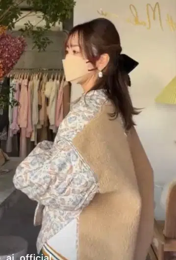 새상품급 MAKE-AI 보아 퀼팅 자켓 베이지 make_ai 메이크아이