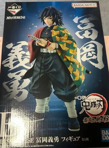 귀멸의 칼날 제일복권 B상 MASTERLISE 토미오카 기유 피규어