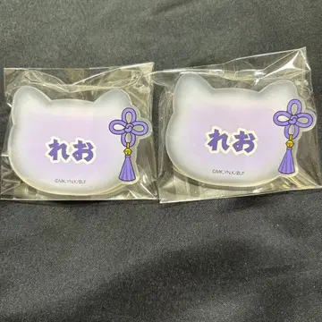 블루 록 미카게 레오 난자