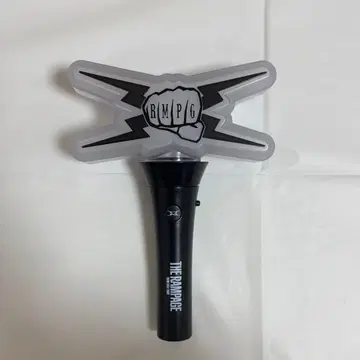 THE RAMPAGE 응원봉