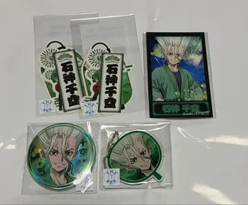 Dr.STONE 최애 복권 이시가미 센쿠 여름 축제