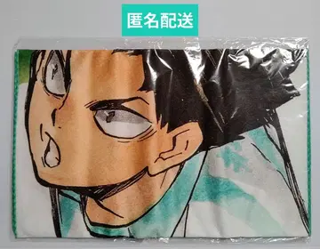 하이큐!! 캐릭터 대형 타월 이와이즈미