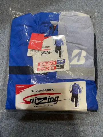 브릿지스톤 스이진 수신 우비 85G03 L 사이즈