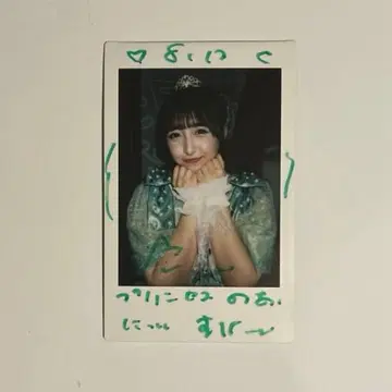 iLiFE! 와카바노아 폴라로이드