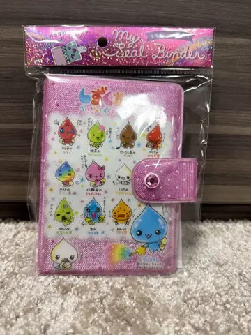 시즈쿠짱 팝업 마이 씰 바인더 씰북 핑크