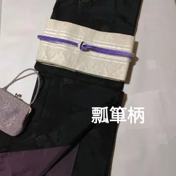 여성  다크 네이비 바탕 박쥐 패턴 보라색 안감 톨 사이즈