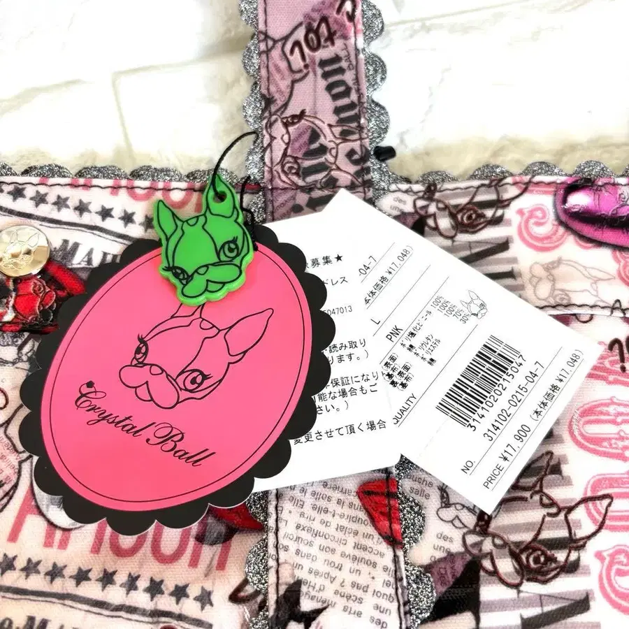 11번째 상품 이미지