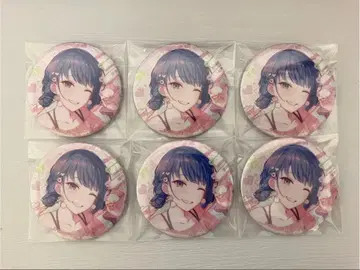 키리타니 하루카 46B