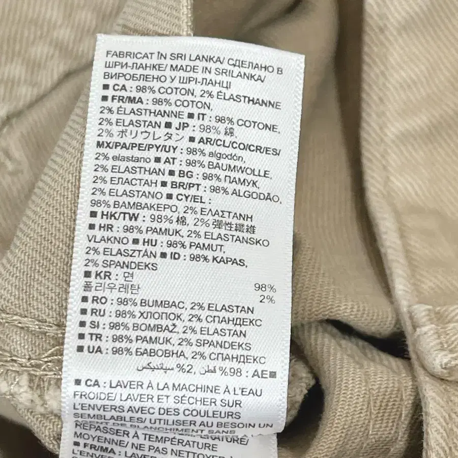 10번째 상품 이미지