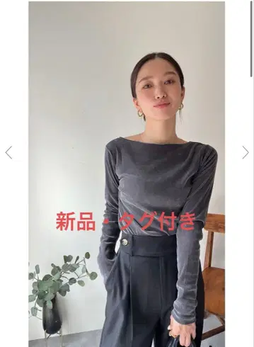 전후 2WAY 시어 벨로아 상의