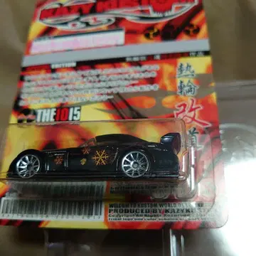 핫휠 와일드 스피드 S 2000 커스텀