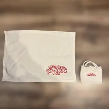 HumpBack 로고 담요