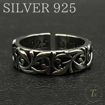 실버 반지 실버 925 크로스 프리 남성용 120G