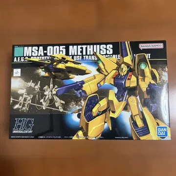 메타스 HG 1/144