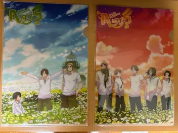 헤타리아 클리어 파일 2세트