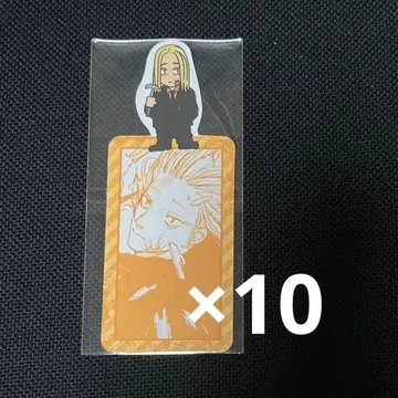 칸가이메 시오리