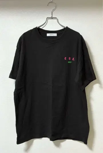 [ JOHNBULL ] 콜라보레이션 프린트 T셔츠 ( flower )