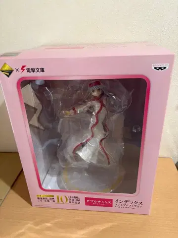 제일복권 프리미엄 어떤 마술의 금서목록 당선품 인덱스 더블 찬스