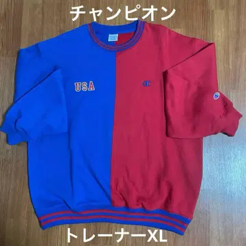 Champion USA 바이컬러 트레이닝복 XL